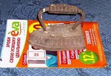 Старинный утюжок