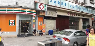 20190417_111750.webp
