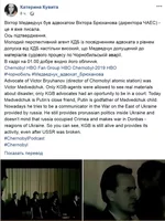PrevedMedved2!.jpg