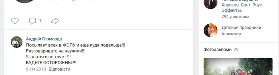 Screenshot_1.webp