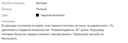Снимок.jpg
