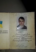 IMG-094b19f5c7880dd21c753ecf9abe3080-V.webp