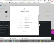 90секунд-Мий банк- моя крайина!!!.webp