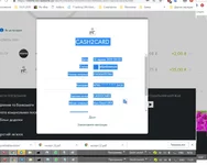 90секунд-Мий банк- моя крайина!!! Це-на ВІКИ!!!.webp