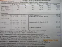 IMG_1258.webp