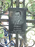 IMGP0031.webp