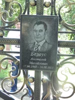 IMGP0032.webp
