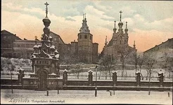 400px-Pokrovsky_Monastery_in_Kharkov.webp