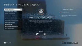 Battlefield V Screenshot 2019.06.19 - 13.48.28.29.webp