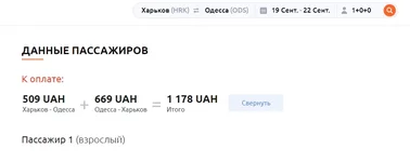 444.webp
