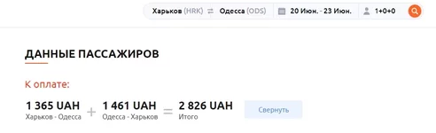 777.webp