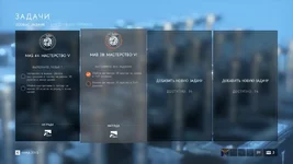 Battlefield V Screenshot 2019.06.21 - 10.56.21.46.webp