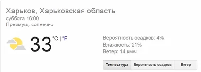 Screenshot_1.webp