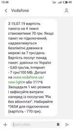 70.webp