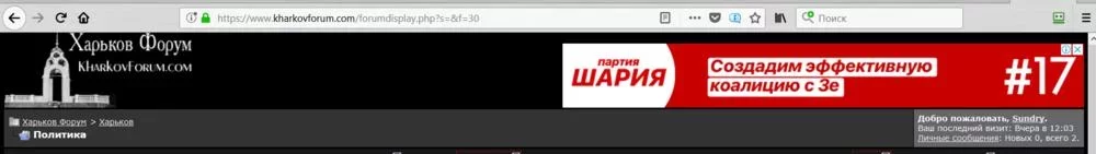 Clip2net_190702093915.webp