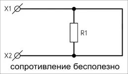 R.webp