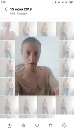 Screenshot_2019-07-09-05-50-49-464_com.miui.gallery.webp