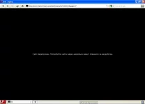 SUXX.webp