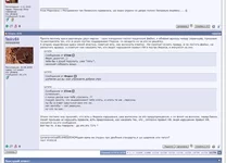 -Федос.webp