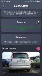 S90714-235035.webp
