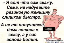  голова.webp