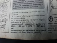 20190719_141046.webp