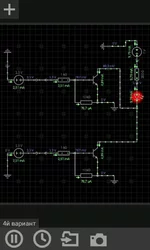 Screenshot_2019-07-24-15-06-08.png