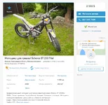 Screenshot_1.webp