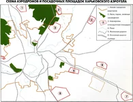  аэродромов.webp