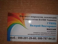 IMG_20190730_200820.webp