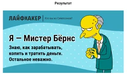 255566.png