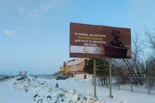 rus_shvaine.webp