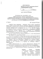 Obv_01.webp