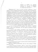 Obv_02.webp