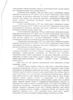 Obv_03.webp