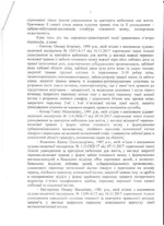 Obv_07.webp