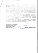 Obv_12.webp