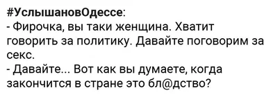 S90809-08390985.webp