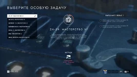 Battlefield V Screenshot 2019.08.10 - 18.43.54.35.webp