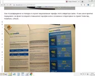 9.webp