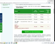 1.webp