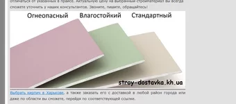 Screenshot_1.webp