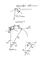 Illuz-1.webp