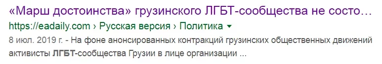 Screenshot_23.png