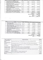  (25).webp