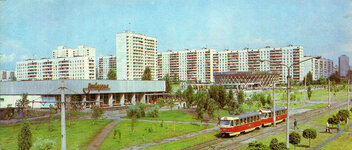 kharkiv_1984_09.jpg