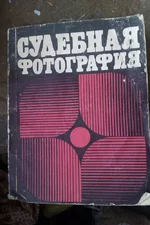 IMAG0178.webp