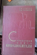 IMAG0181.webp