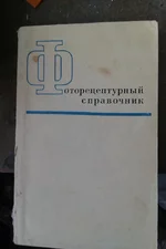 IMAG0185.webp