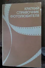 IMAG0189.webp